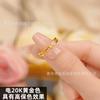 Anillo trenzado de oro arena de Vietnam Diseño de nicho para mujer Lujo ligero Boca abierta Latón Chapado en oro Imitación de oro amarillo Anillo al por mayor