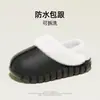 Pantuflas de Algodón para Hombre Invierno 2025 Nuevas para Interior Hogar Talla Grande Antideslizantes de Suela Gruesa Pantuflas de Felpa para Mujer para Usar Afuera