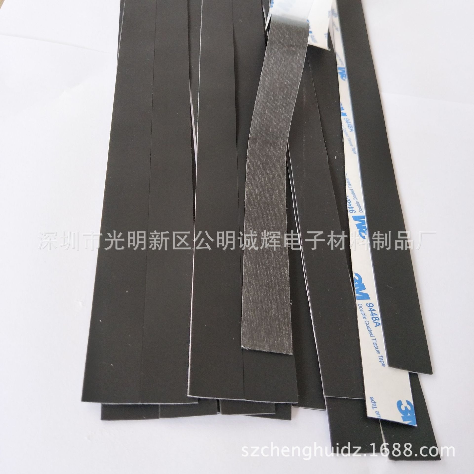 电器底座硅胶防滑垫