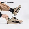 Tênis esportivo masculino Huili, novo modelo 2025, tênis pai que aumenta a altura, sapatos casuais para homens, tênis de corrida outono e inverno B