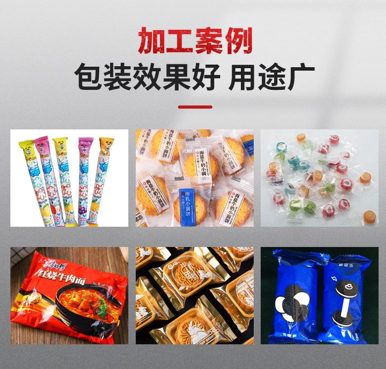 详情_05.jpg