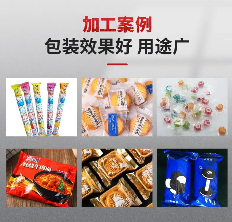详情_05.jpg