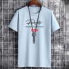 Camiseta Masculina de Manga Curta, Novo Estilo de Verão, Gola Redonda, Algodão, Tendência, Caimento Solto, Estilo de Hong Kong, Top para Estudante, Camada Base, Manga Meia-Manga, Atacado