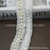 Cinta de 2 cm Lista para Usar Plisada Tejida a Máquina Unilateral Accesorios de Decoración para Dobladillo de Falda Manga Lolita Hecho a Mano DIY Encaje de Perlas