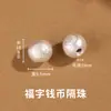 Accesorios de plata S925, joyería DIY, pulsera de cuentas, cordón tejido a mano, cuentas espaciadoras de plata del Tíbet, pulsera con cuentas, joyería de plata pura 999