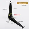 Suporte de Parede de Cantoneira Triangular, Ferragens para Estante de Ferro, Suporte para Prateleira, Suporte Fixo