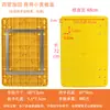 Paneles de plástico extendidos y engrosados del fabricante para carretillas de mano, carritos de plataforma plana, carritos de arrastre y remolques pequeños