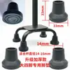 Bengala Grande de Quatro Pernas Base Antiderrapante Andador para Idosos Base de Quatro Pés Bengala de Quatro Cantos Cabeça de Borracha Universal Espessada Resistente ao Desgaste Silenciosa
