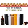 En Stock Tubo de Papel para Aceite Esencial Lata de Papel Kraft Botella con Gotero Empaque Cilíndrico Caja de Empaque para Aceite Esencial Botella de Aceite Esencial Caja de Empaque Cilíndrica