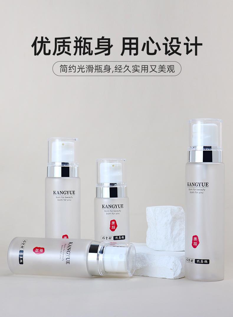1店详情页_09.jpg