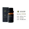 Humidificador de Aceites Esenciales de Aromaterapia Piedras de Aromaterapia Máquina de Aromaterapia Incienso Especial Hogar Habitación Aroma Dormir Planta Duradero
