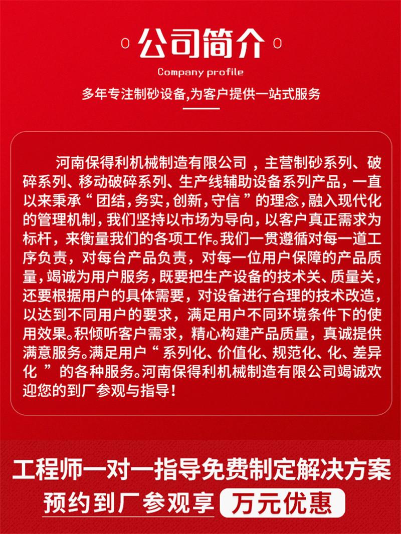10发布选一即可.jpg