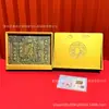 Pintura en relieve de cobre estilo chino de oro puro, adornos de tesoro de la fortuna para inauguraciones de negocios, exposiciones, eventos de compañía de seguros, recuerdos hechos a medida, venta al por mayor