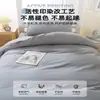 Colcha, Ropa de Cama, Juego de Seis Piezas de Ropa de Cama de Algodón Puro, Juego de Tres Piezas para Colchón de Dormitorio de Estudiante Individual, Estilo Simple para Cuatro Estaciones