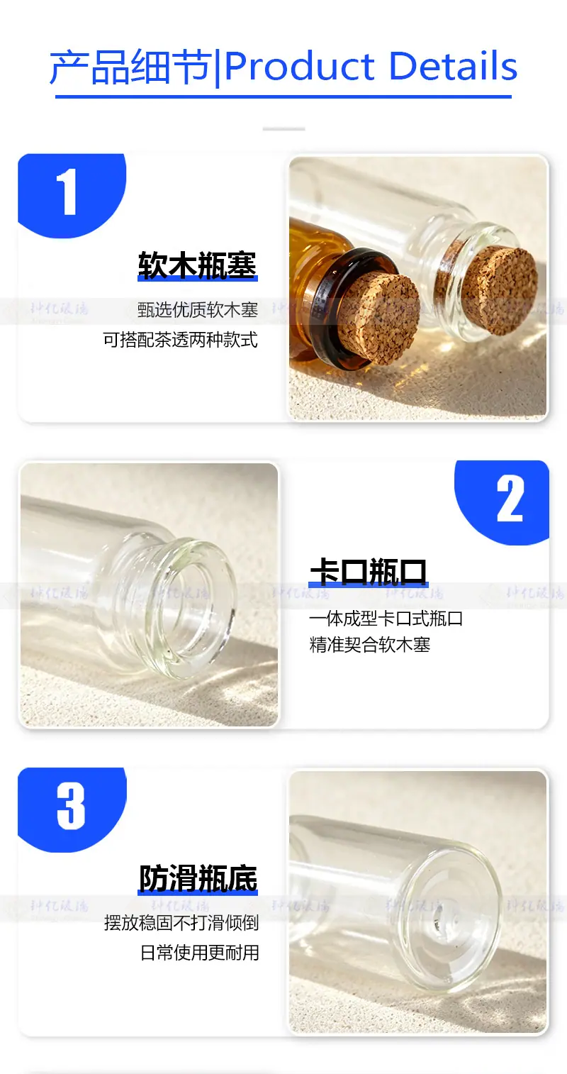 细节图最新.jpg