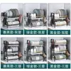 Estante de Almacenamiento Multicapa Transfronterizo para Cocina Almacenamiento y Organización de Platos Mesa Superior Escurridor Hogar Ampliado Caja de Almacenamiento para Tazones y Palillos Armario