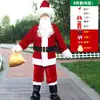 Comércio exterior transfronteiriço roupas de Natal roupas do Papai Noel veludo dourado atmosfera festiva cosplay roupas de performance em estoque