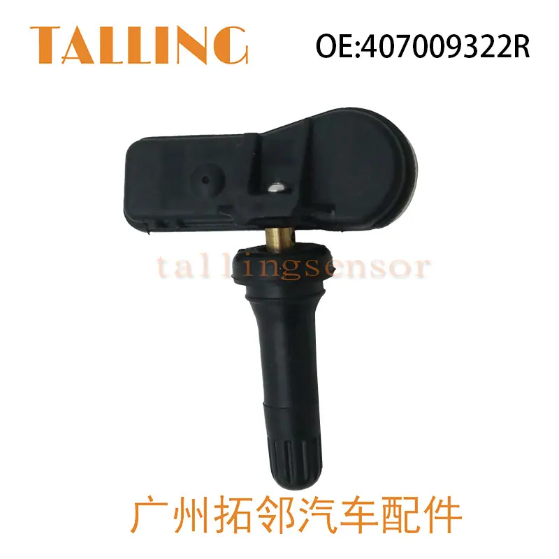 407009322R-A (4)