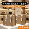 Bolsa de yute grande en stock sin imprimir, en blanco para imprimir logo, adecuada para publicidad y promoción, bolsa de regalo vintage