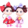 Juguetes de Muñecas de Vinilo de 9 cm, Muñecas de Modelo Nuevas Soñadoras, Regalos para Jardín de Infancia, Más Vendidos Transfronterizos