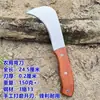Cuchillo de fruta plegable de acero inoxidable, Cuchillo pelador portátil, Cuchillo pelador portátil para el hogar, Cuchillo multiusos para cortar melón