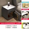 Mesita de Noche Inteligente Caja Fuerte Integrada, Sencilla y Lujosa, Multifuncional para Dormitorio de Alta Gama Uso en el Hogar, Nuevo Modelo 2026
