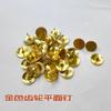 Avião engrenagem Thumbtack placa de cortiça prancheta prancheta prego Golden Thumbtack bolha prego prata aderência foto marcação de parede pino prego