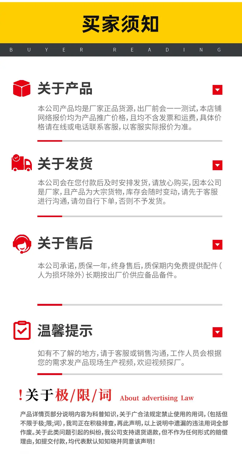 3-多层钢结构_12.jpg