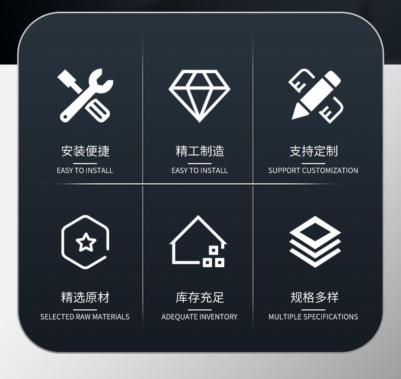法兰详情页_02.jpg