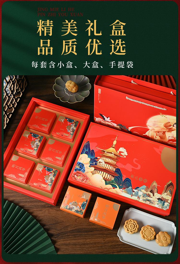 详情页_05.jpg