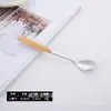 Mango de Madera de Haya Acero Inoxidable Cuchara, Tenedor y Palillos Juego de Vajilla Cuchillo para Bistec Hotel Cuchara para Pasteles y Postres Tenedor para Frutas