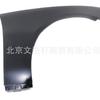 Para Dodge Charger 2015-2022 Guardabarros 68213060AC 68213061AC