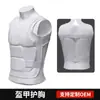 Peto de Karate para Hombres y Mujeres, Peto Largo para Deportes de Competición, Blanco, Equipo de Protección de Karate Sanda para Comercio Transfronterizo