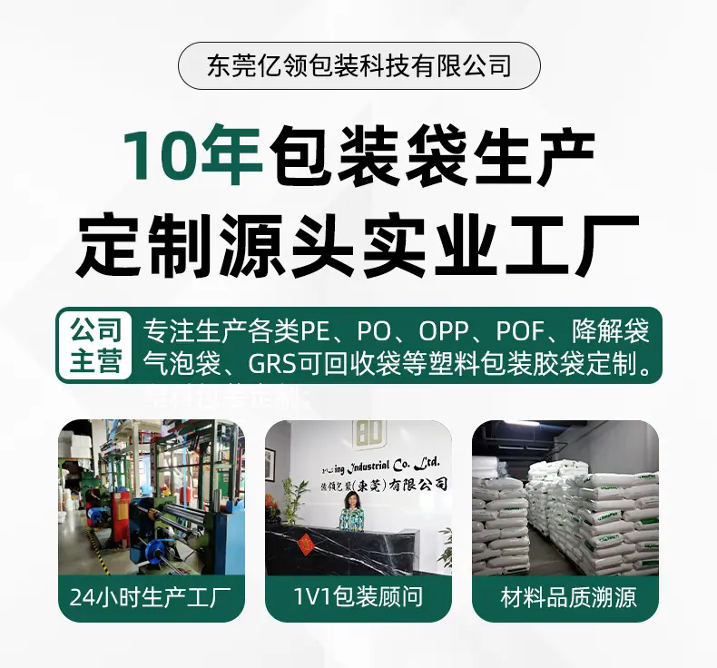 详情页1_01.jpg