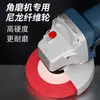 Amoladora Angular de Disco de Fibra de Tiburón Famoso 100*16 Disco de Nylon Disco de Alambre de Acero Inoxidable Pulido para Metal y Madera Rectificado Eliminación de Óxido