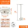 Tubo Redondo de Acero Inoxidable 304 Barra para Colgar Ropa Barra de Secado para Balcón Engrosada Tubo Hueco Entero Barra para Colgar Ropa de Armario