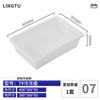 Fabricante Placa Cuadrada de Plástico Placa Rectangular Plana de Plástico Caja de Almacenamiento de Herramientas y Piezas Caja de Volteo Fruta y Verdura Alimento