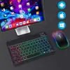 Adecuado para iPad Entrega Transfronteriza Teclado y Ratón Inalámbricos Gradiente Luminosos Set Teclado Bluetooth para Tablet España, Rusia, Tailandia y Francia
