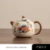 Tetera de Horno Ru Modelo 2024 Olla para Preparar Té para un Solo Hogar Cerámica Juego de Té Kung Fu Juego en Caja de Regalo Souvenir Lujo Ligero Retro