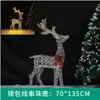 LT Enfeite de Rena Luminoso com Contas de Ferro para o Natal Transfronteiriço Artesanato Feito à Mão Decoração para Vitrine e Montagem de Cenário