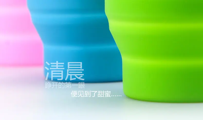 折叠杯04