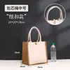 Bolsa de Lino Spot Logo Personalizado DIY Bolsa de Lino y Yute Hecha a Medida Sin Estampar Mismo Estilo Bolsa de Lino Publicitaria