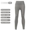 Pantalones de Yoga de Fábrica Tallas Grandes Pantalones de Yoga al por Mayor Trasero de Durazno Levanta Glúteos Sensación Desnuda Pantalones Deportivos Leggings Pantalones de Running Fitness para Mujer