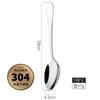Colher de Aço Inoxidável 304 Colher de Comer Doméstica Colher de Mistura de Cabo Longo Colher de Café Colher de Sobremesa Garfo Colher Redonda Talheres