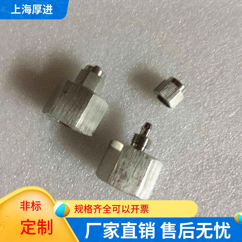 mtw-94521550