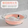 Cubeta Plegable Lavabo de Dormitorio Lavabo Transparente para el Hogar Lavabo para Lavar Ropa de Estudiante Cubeta de Plástico para la Vuelta a Clases Tamaño Grande Tina para Bebé