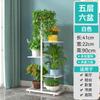 Estante para flores de estilo europeo hierro multicapa interior sala de estar balcón estante de almacenamiento soporte para macetas de rosas verdes de pie para el suelo hogar suelo