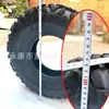 Pneu para ATV de Quatro Rodas 10 polegadas 23* 7-10 polegadas Pneu para ATV Padrão A off-road go-kart pneu sem câmara resistente ao desgaste