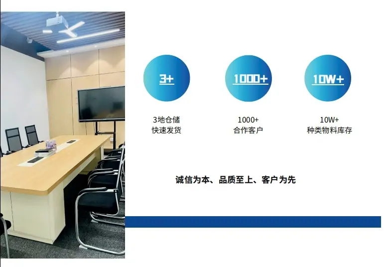 微信截图_20250422144504
