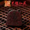 Sándalo Morado Oso Lindo Marca Accesorios Yiming Xianyuan Talla en Madera Maciza Oso Lindo Cadena para Teléfono Llavero Accesorios